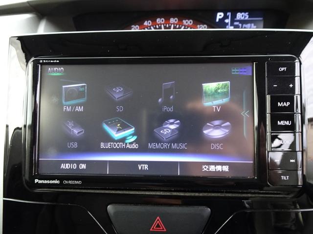 タント Xターボ SAIII フルセグナビ バックカメラ パワースライドドア ブルートゥースオーディオ フォグランプ オートハイビーム 衝突軽減システム スマートキー 禁煙車 シートヒーター オート格納ミラー ステアリングスイッチ(5枚目)