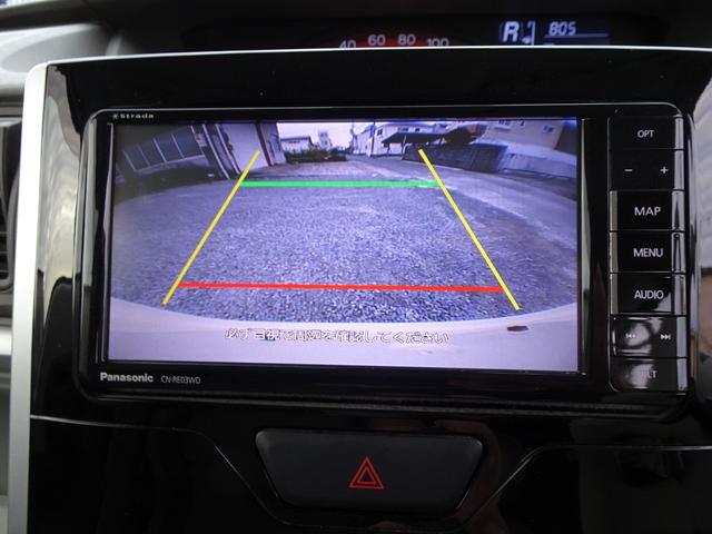 タント Xターボ SAIII フルセグナビ バックカメラ パワースライドドア ブルートゥースオーディオ フォグランプ オートハイビーム 衝突軽減システム スマートキー 禁煙車 シートヒーター オート格納ミラー ステアリングスイッチ(6枚目)