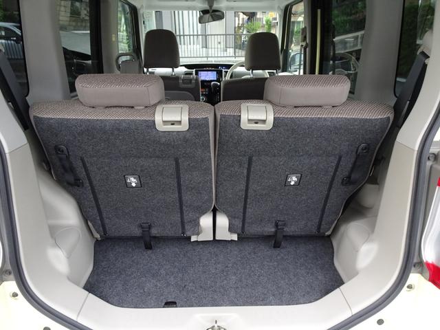 タント Xターボ SAIII フルセグナビ バックカメラ パワースライドドア ブルートゥースオーディオ フォグランプ オートハイビーム 衝突軽減システム スマートキー 禁煙車 シートヒーター オート格納ミラー ステアリングスイッチ(11枚目)