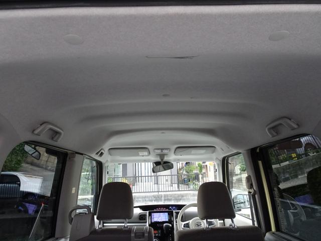 タント Xターボ SAIII フルセグナビ バックカメラ パワースライドドア ブルートゥースオーディオ フォグランプ オートハイビーム 衝突軽減システム スマートキー 禁煙車 シートヒーター オート格納ミラー ステアリングスイッチ(12枚目)