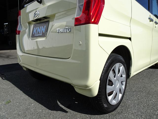 タント Xターボ SAIII フルセグナビ バックカメラ パワースライドドア ブルートゥースオーディオ フォグランプ オートハイビーム 衝突軽減システム スマートキー 禁煙車 シートヒーター オート格納ミラー ステアリングスイッチ(29枚目)