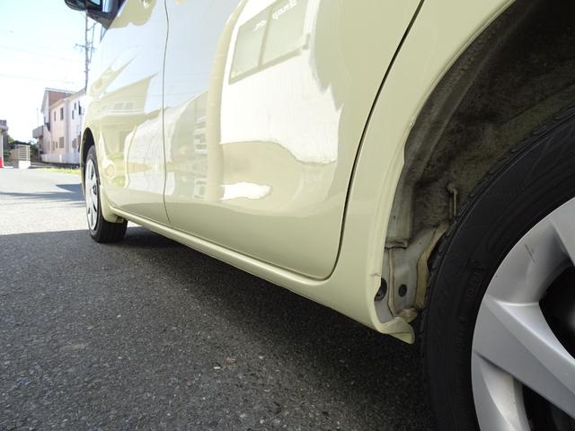 タント Xターボ SAIII フルセグナビ バックカメラ パワースライドドア ブルートゥースオーディオ フォグランプ オートハイビーム 衝突軽減システム スマートキー 禁煙車 シートヒーター オート格納ミラー ステアリングスイッチ(34枚目)