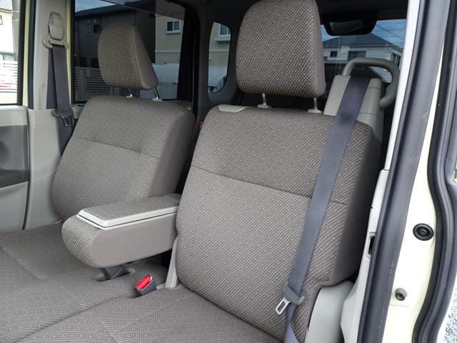 タント Xターボ SAIII フルセグナビ バックカメラ パワースライドドア ブルートゥースオーディオ フォグランプ オートハイビーム 衝突軽減システム スマートキー 禁煙車 シートヒーター オート格納ミラー ステアリングスイッチ(45枚目)