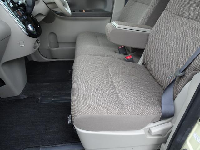 タント Xターボ SAIII フルセグナビ バックカメラ パワースライドドア ブルートゥースオーディオ フォグランプ オートハイビーム 衝突軽減システム スマートキー 禁煙車 シートヒーター オート格納ミラー ステアリングスイッチ(46枚目)