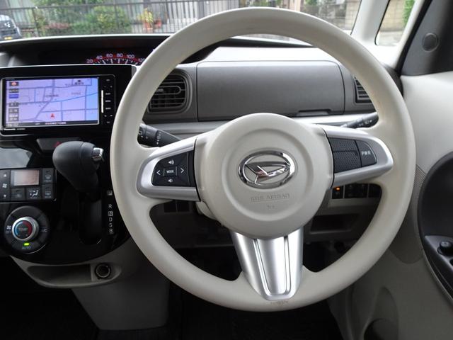 タント Xターボ SAIII フルセグナビ バックカメラ パワースライドドア ブルートゥースオーディオ フォグランプ オートハイビーム 衝突軽減システム スマートキー 禁煙車 シートヒーター オート格納ミラー ステアリングスイッチ(51枚目)