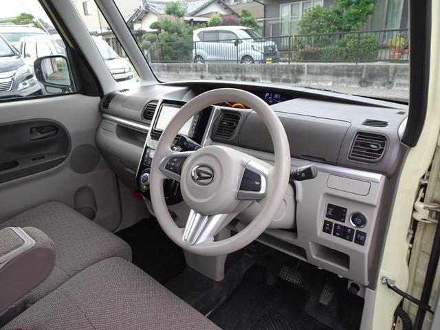 タント Xターボ SAIII フルセグナビ バックカメラ パワースライドドア ブルートゥースオーディオ フォグランプ オートハイビーム 衝突軽減システム スマートキー 禁煙車 シートヒーター オート格納ミラー ステアリングスイッチ(54枚目)