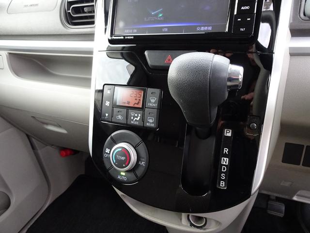タント Xターボ SAIII フルセグナビ バックカメラ パワースライドドア ブルートゥースオーディオ フォグランプ オートハイビーム 衝突軽減システム スマートキー 禁煙車 シートヒーター オート格納ミラー ステアリングスイッチ(57枚目)