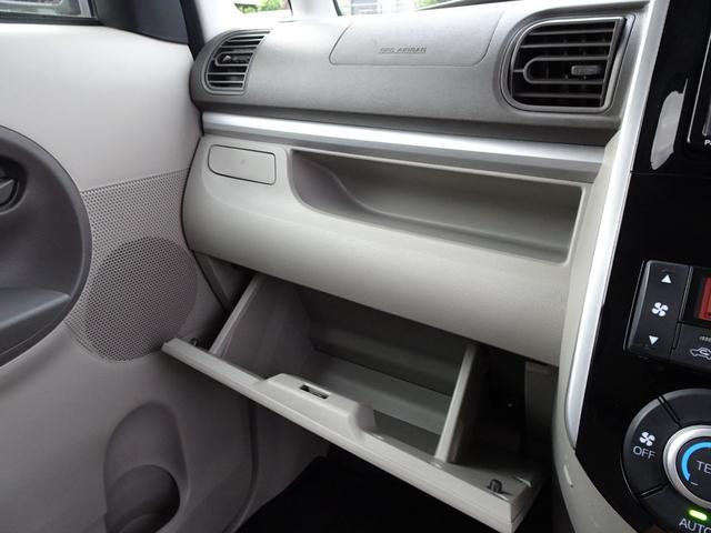 タント Xターボ SAIII フルセグナビ バックカメラ パワースライドドア ブルートゥースオーディオ フォグランプ オートハイビーム 衝突軽減システム スマートキー 禁煙車 シートヒーター オート格納ミラー ステアリングスイッチ(62枚目)