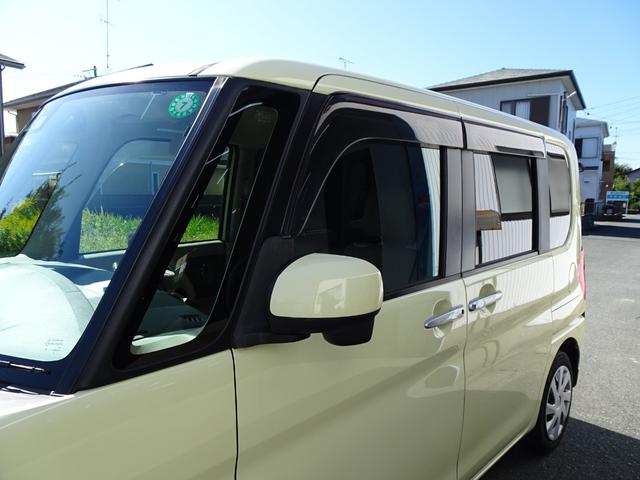 タント Xターボ SAIII フルセグナビ バックカメラ パワースライドドア ブルートゥースオーディオ フォグランプ オートハイビーム 衝突軽減システム スマートキー 禁煙車 シートヒーター オート格納ミラー ステアリングスイッチ(70枚目)