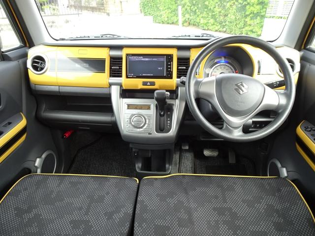 ハスラー Ｇ　レーダーブレーキサポート　フルセグナビ　ブルートゥースオーディオ　シートヒーター　ビルトインＥＴＣ　ＤＶＤ再生　内外装クリーニング済み　禁煙車　オートエアコン　スペアキー付　アイドリングストップ（4枚目）