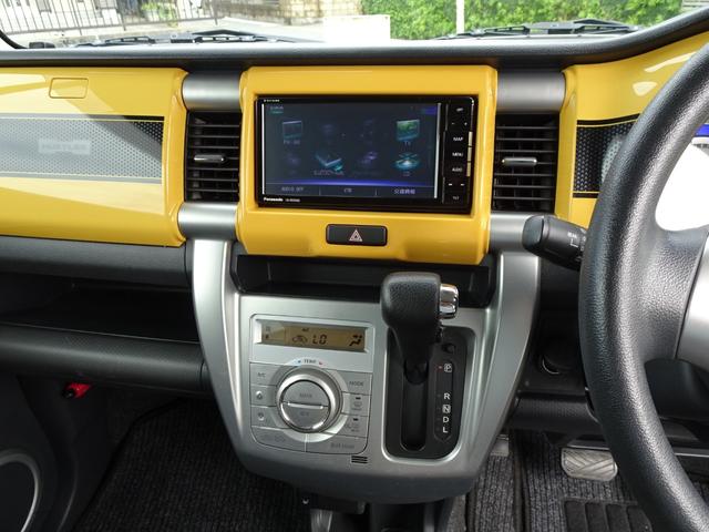 ハスラー Ｇ　レーダーブレーキサポート　フルセグナビ　ブルートゥースオーディオ　シートヒーター　ビルトインＥＴＣ　ＤＶＤ再生　内外装クリーニング済み　禁煙車　オートエアコン　スペアキー付　アイドリングストップ（5枚目）