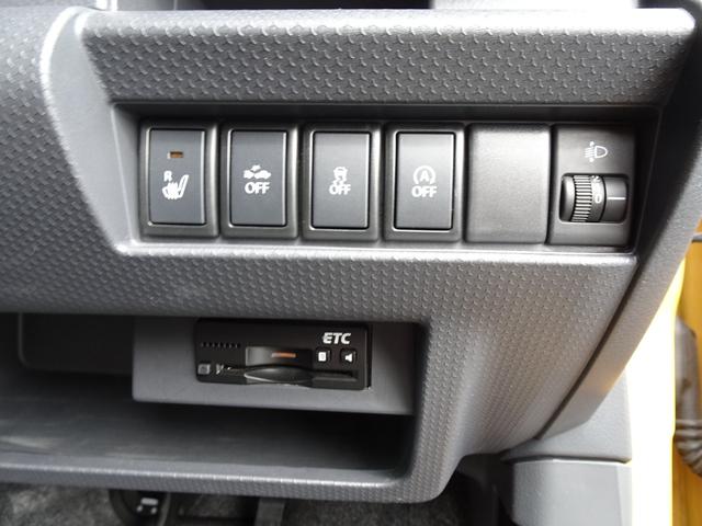 ハスラー Ｇ　レーダーブレーキサポート　フルセグナビ　ブルートゥースオーディオ　シートヒーター　ビルトインＥＴＣ　ＤＶＤ再生　内外装クリーニング済み　禁煙車　オートエアコン　スペアキー付　アイドリングストップ（9枚目）