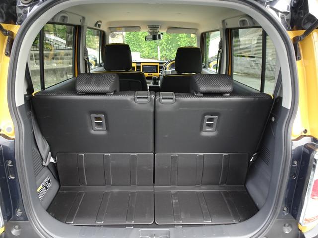 ハスラー Ｇ　レーダーブレーキサポート　フルセグナビ　ブルートゥースオーディオ　シートヒーター　ビルトインＥＴＣ　ＤＶＤ再生　内外装クリーニング済み　禁煙車　オートエアコン　スペアキー付　アイドリングストップ（10枚目）