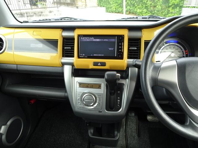 ハスラー Ｇ　レーダーブレーキサポート　フルセグナビ　ブルートゥースオーディオ　シートヒーター　ビルトインＥＴＣ　ＤＶＤ再生　内外装クリーニング済み　禁煙車　オートエアコン　スペアキー付　アイドリングストップ（40枚目）