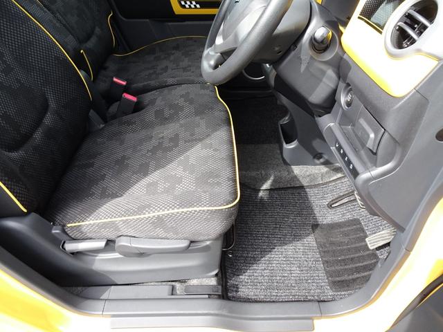 ハスラー Ｇ　レーダーブレーキサポート　フルセグナビ　ブルートゥースオーディオ　シートヒーター　ビルトインＥＴＣ　ＤＶＤ再生　内外装クリーニング済み　禁煙車　オートエアコン　スペアキー付　アイドリングストップ（58枚目）