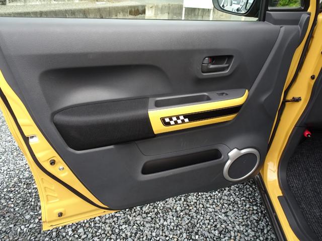 ハスラー Ｇ　レーダーブレーキサポート　フルセグナビ　ブルートゥースオーディオ　シートヒーター　ビルトインＥＴＣ　ＤＶＤ再生　内外装クリーニング済み　禁煙車　オートエアコン　スペアキー付　アイドリングストップ（61枚目）