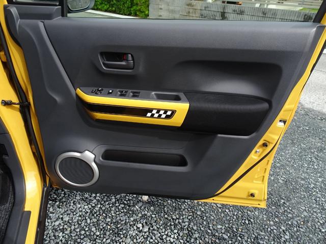 ハスラー Ｇ　レーダーブレーキサポート　フルセグナビ　ブルートゥースオーディオ　シートヒーター　ビルトインＥＴＣ　ＤＶＤ再生　内外装クリーニング済み　禁煙車　オートエアコン　スペアキー付　アイドリングストップ（62枚目）