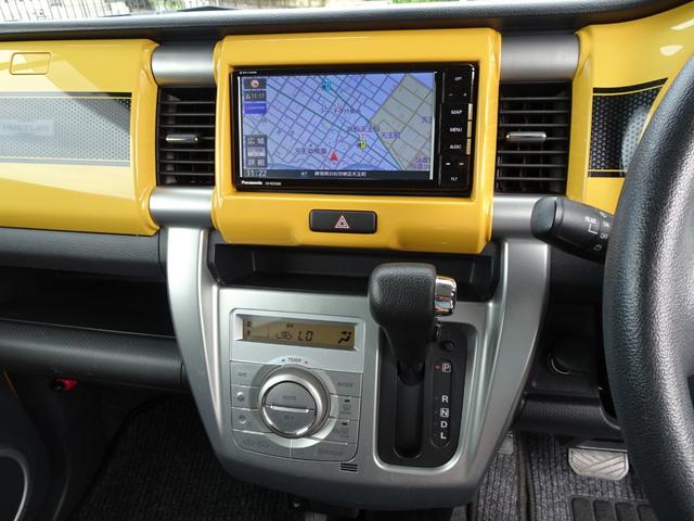 ハスラー Ｇ　レーダーブレーキサポート　フルセグナビ　ブルートゥースオーディオ　シートヒーター　ビルトインＥＴＣ　ＤＶＤ再生　内外装クリーニング済み　禁煙車　オートエアコン　スペアキー付　アイドリングストップ（67枚目）