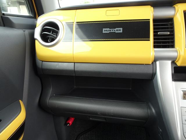 ハスラー Ｇ　レーダーブレーキサポート　フルセグナビ　ブルートゥースオーディオ　シートヒーター　ビルトインＥＴＣ　ＤＶＤ再生　内外装クリーニング済み　禁煙車　オートエアコン　スペアキー付　アイドリングストップ（68枚目）