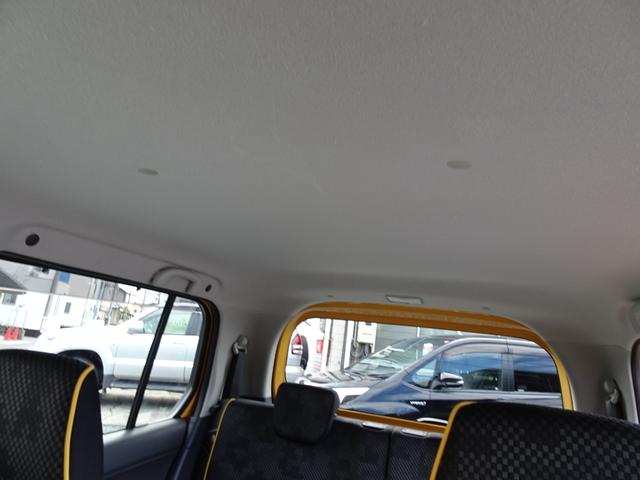 ハスラー Ｇ　レーダーブレーキサポート　フルセグナビ　ブルートゥースオーディオ　シートヒーター　ビルトインＥＴＣ　ＤＶＤ再生　内外装クリーニング済み　禁煙車　オートエアコン　スペアキー付　アイドリングストップ（71枚目）