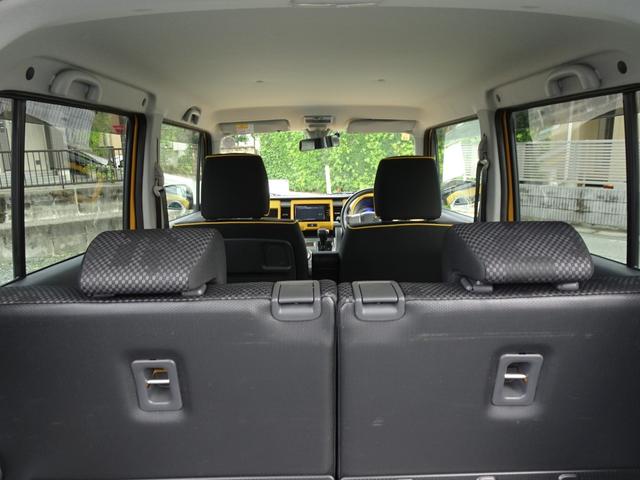 ハスラー Ｇ　レーダーブレーキサポート　フルセグナビ　ブルートゥースオーディオ　シートヒーター　ビルトインＥＴＣ　ＤＶＤ再生　内外装クリーニング済み　禁煙車　オートエアコン　スペアキー付　アイドリングストップ（73枚目）