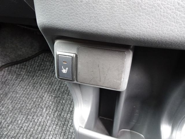 ハスラー Ｇ　レーダーブレーキサポート　フルセグナビ　ブルートゥースオーディオ　シートヒーター　ビルトインＥＴＣ　ＤＶＤ再生　内外装クリーニング済み　禁煙車　オートエアコン　スペアキー付　アイドリングストップ（76枚目）