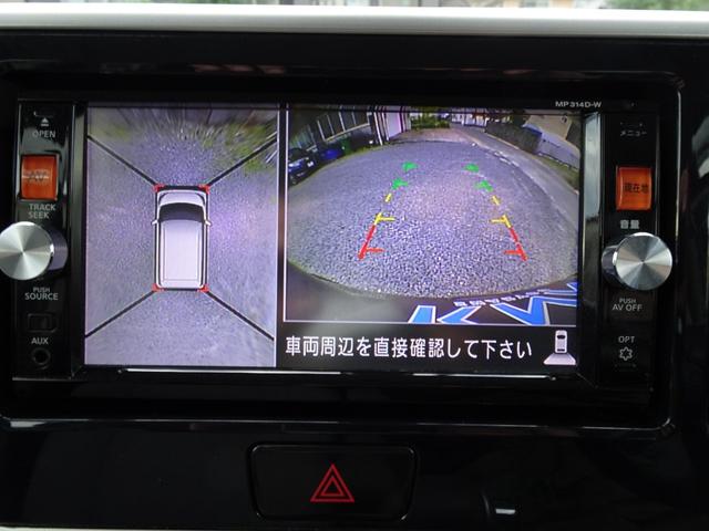 オートローンご利用大歓迎！ローンご利用予定のお客様は画面内の（ローン仮審査）のリンクをクリックしていただき申し込み画面を進んでいただけますと仮審査が可能ですローン審査に自信がないお客様もご相談下さい！