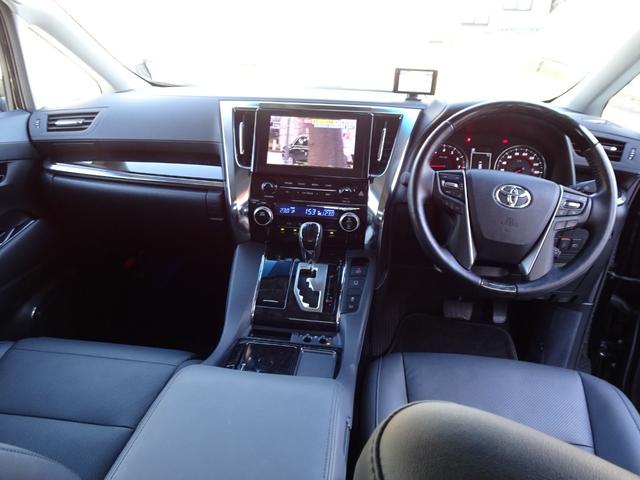 アルファード 2.5S Cパッケージ モデリスタフルエアロ サンルーフ 10インチナビTV付 12.8型フリップダウン TVキャンセラー CDDVDデッキ レーダークルーズ デジタルミラー オットマン 衝突軽減 BSM 前後ドラレコ(6枚目)