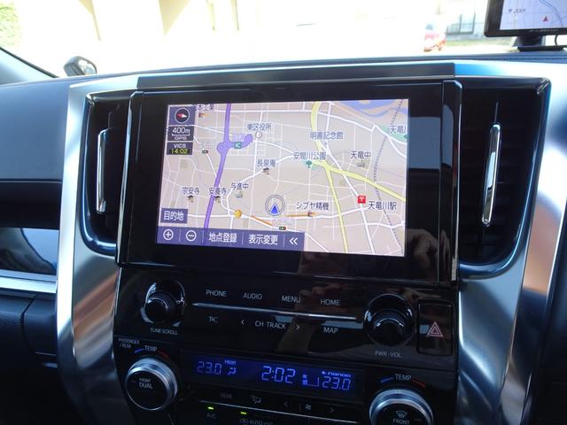 アルファード 2.5S Cパッケージ モデリスタフルエアロ サンルーフ 10インチナビTV付 12.8型フリップダウン TVキャンセラー CDDVDデッキ レーダークルーズ デジタルミラー オットマン 衝突軽減 BSM 前後ドラレコ(7枚目)