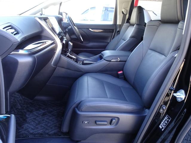 アルファード 2.5S Cパッケージ モデリスタフルエアロ サンルーフ 10インチナビTV付 12.8型フリップダウン TVキャンセラー CDDVDデッキ レーダークルーズ デジタルミラー オットマン 衝突軽減 BSM 前後ドラレコ(10枚目)