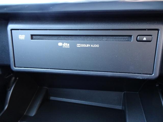 アルファード 2.5S Cパッケージ モデリスタフルエアロ サンルーフ 10インチナビTV付 12.8型フリップダウン TVキャンセラー CDDVDデッキ レーダークルーズ デジタルミラー オットマン 衝突軽減 BSM 前後ドラレコ(18枚目)