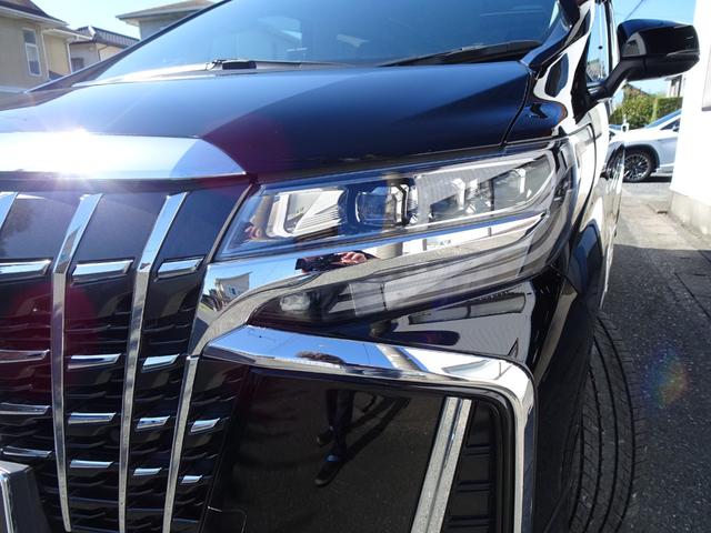 アルファード 2.5S Cパッケージ モデリスタフルエアロ サンルーフ 10インチナビTV付 12.8型フリップダウン TVキャンセラー CDDVDデッキ レーダークルーズ デジタルミラー オットマン 衝突軽減 BSM 前後ドラレコ(30枚目)