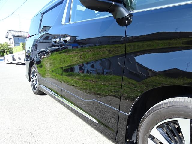 アルファード 2.5S Cパッケージ モデリスタフルエアロ サンルーフ 10インチナビTV付 12.8型フリップダウン TVキャンセラー CDDVDデッキ レーダークルーズ デジタルミラー オットマン 衝突軽減 BSM 前後ドラレコ(32枚目)