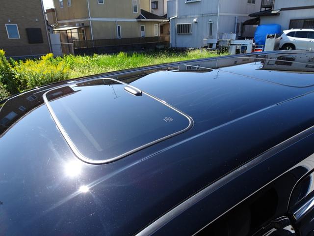 アルファード 2.5S Cパッケージ モデリスタフルエアロ サンルーフ 10インチナビTV付 12.8型フリップダウン TVキャンセラー CDDVDデッキ レーダークルーズ デジタルミラー オットマン 衝突軽減 BSM 前後ドラレコ(40枚目)