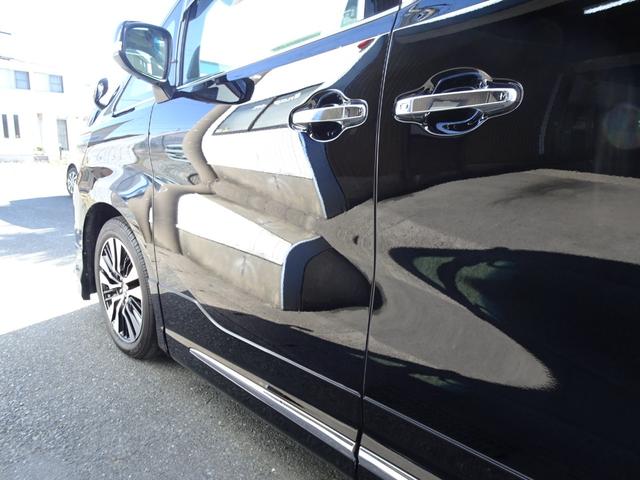 アルファード 2.5S Cパッケージ モデリスタフルエアロ サンルーフ 10インチナビTV付 12.8型フリップダウン TVキャンセラー CDDVDデッキ レーダークルーズ デジタルミラー オットマン 衝突軽減 BSM 前後ドラレコ(44枚目)