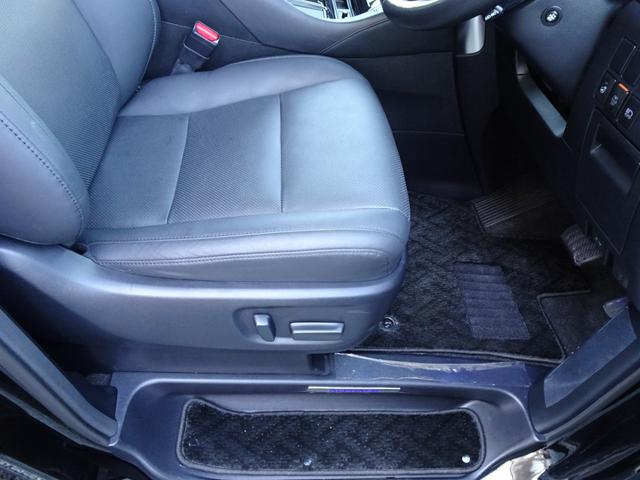 アルファード 2.5S Cパッケージ モデリスタフルエアロ サンルーフ 10インチナビTV付 12.8型フリップダウン TVキャンセラー CDDVDデッキ レーダークルーズ デジタルミラー オットマン 衝突軽減 BSM 前後ドラレコ(49枚目)