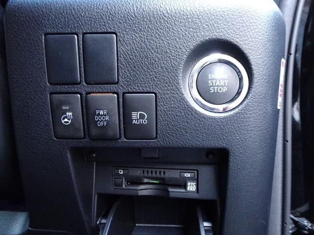 アルファード 2.5S Cパッケージ モデリスタフルエアロ サンルーフ 10インチナビTV付 12.8型フリップダウン TVキャンセラー CDDVDデッキ レーダークルーズ デジタルミラー オットマン 衝突軽減 BSM 前後ドラレコ(51枚目)