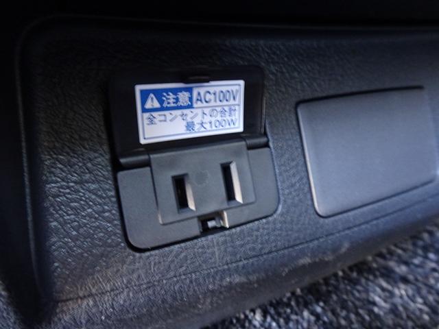 アルファード 2.5S Cパッケージ モデリスタフルエアロ サンルーフ 10インチナビTV付 12.8型フリップダウン TVキャンセラー CDDVDデッキ レーダークルーズ デジタルミラー オットマン 衝突軽減 BSM 前後ドラレコ(55枚目)