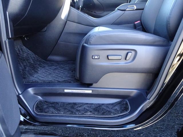 アルファード 2.5S Cパッケージ モデリスタフルエアロ サンルーフ 10インチナビTV付 12.8型フリップダウン TVキャンセラー CDDVDデッキ レーダークルーズ デジタルミラー オットマン 衝突軽減 BSM 前後ドラレコ(59枚目)