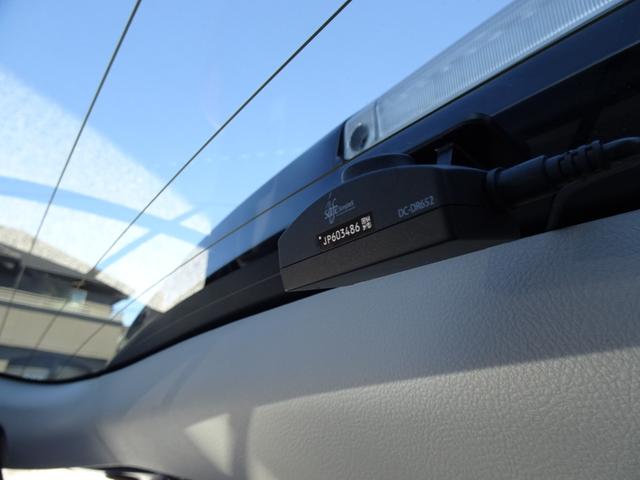 アルファード 2.5S Cパッケージ モデリスタフルエアロ サンルーフ 10インチナビTV付 12.8型フリップダウン TVキャンセラー CDDVDデッキ レーダークルーズ デジタルミラー オットマン 衝突軽減 BSM 前後ドラレコ(61枚目)