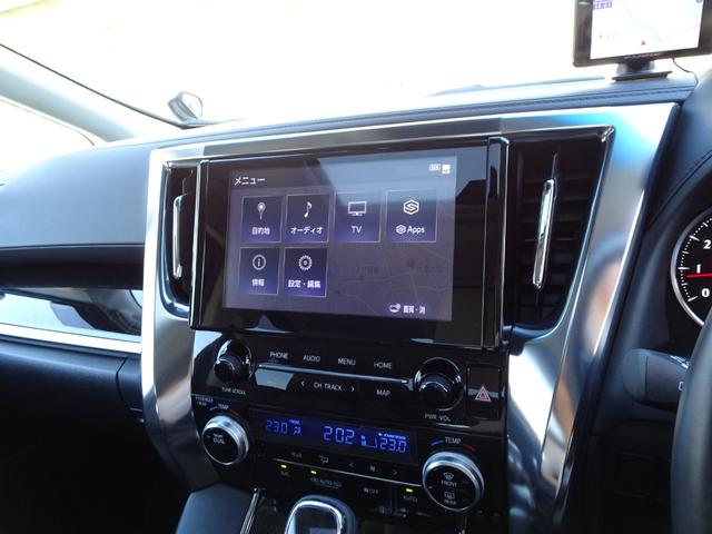 アルファード 2.5S Cパッケージ モデリスタフルエアロ サンルーフ 10インチナビTV付 12.8型フリップダウン TVキャンセラー CDDVDデッキ レーダークルーズ デジタルミラー オットマン 衝突軽減 BSM 前後ドラレコ(62枚目)