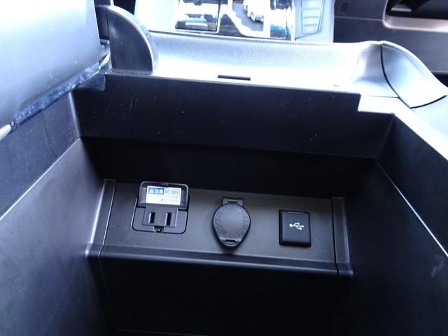 アルファード 2.5S Cパッケージ モデリスタフルエアロ サンルーフ 10インチナビTV付 12.8型フリップダウン TVキャンセラー CDDVDデッキ レーダークルーズ デジタルミラー オットマン 衝突軽減 BSM 前後ドラレコ(65枚目)