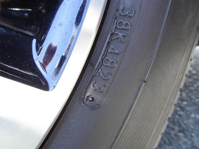 アルファード 2.5S Cパッケージ モデリスタフルエアロ サンルーフ 10インチナビTV付 12.8型フリップダウン TVキャンセラー CDDVDデッキ レーダークルーズ デジタルミラー オットマン 衝突軽減 BSM 前後ドラレコ(70枚目)