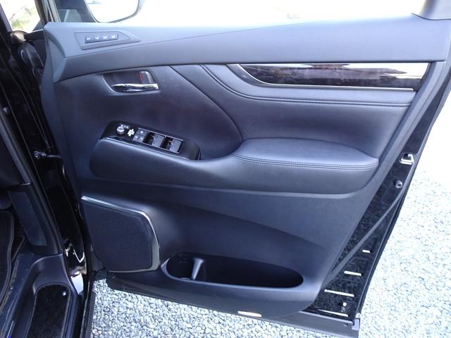 アルファード 2.5S Cパッケージ モデリスタフルエアロ サンルーフ 10インチナビTV付 12.8型フリップダウン TVキャンセラー CDDVDデッキ レーダークルーズ デジタルミラー オットマン 衝突軽減 BSM 前後ドラレコ(72枚目)