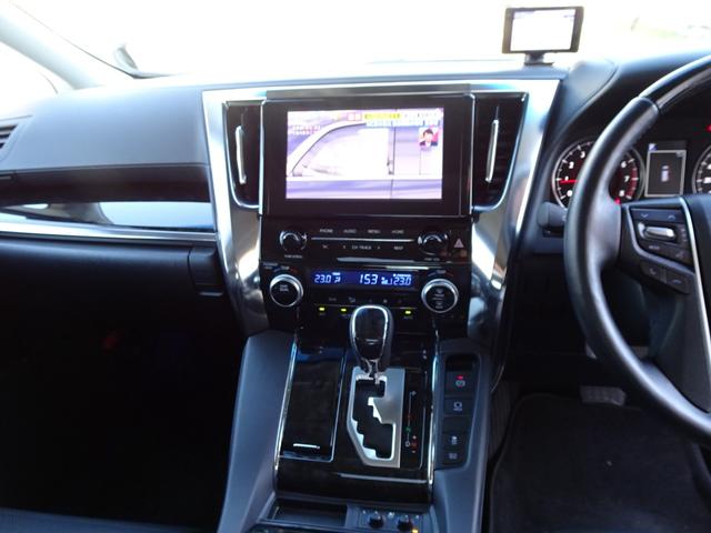 アルファード 2.5S Cパッケージ モデリスタフルエアロ サンルーフ 10インチナビTV付 12.8型フリップダウン TVキャンセラー CDDVDデッキ レーダークルーズ デジタルミラー オットマン 衝突軽減 BSM 前後ドラレコ(74枚目)