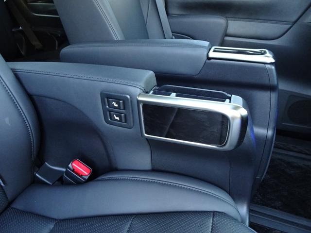 アルファード 2.5S Cパッケージ モデリスタフルエアロ サンルーフ 10インチナビTV付 12.8型フリップダウン TVキャンセラー CDDVDデッキ レーダークルーズ デジタルミラー オットマン 衝突軽減 BSM 前後ドラレコ(76枚目)