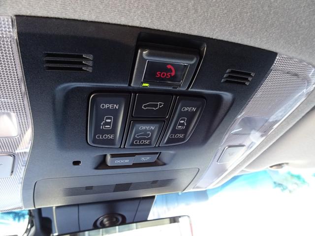 アルファード 2.5S Cパッケージ モデリスタフルエアロ サンルーフ 10インチナビTV付 12.8型フリップダウン TVキャンセラー CDDVDデッキ レーダークルーズ デジタルミラー オットマン 衝突軽減 BSM 前後ドラレコ(79枚目)