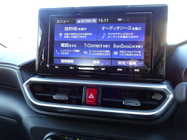 ライズ G ハイブリッド オプション9インチナビ フルセグ Bカメラ ドライブレコーダーナビ連動 S-PDL ETC フロアマット&バイザー フロントシートヒーター 衝突軽減システム バックソナー USB 禁煙車(7枚目)