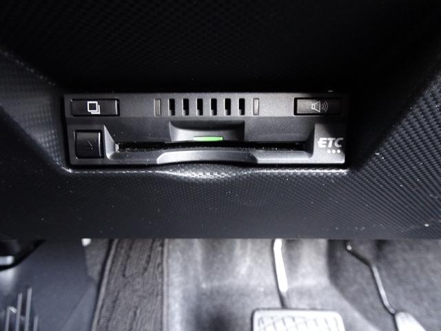 ライズ G ハイブリッド オプション9インチナビ フルセグ Bカメラ ドライブレコーダーナビ連動 S-PDL ETC フロアマット&バイザー フロントシートヒーター 衝突軽減システム バックソナー USB 禁煙車(23枚目)