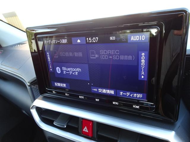 ライズ G ハイブリッド オプション9インチナビ フルセグ Bカメラ ドライブレコーダーナビ連動 S-PDL ETC フロアマット&バイザー フロントシートヒーター 衝突軽減システム バックソナー USB 禁煙車(27枚目)